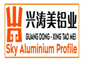 SKY ALUMINIUM